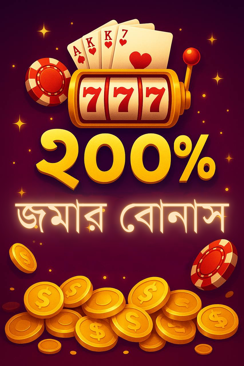 Uploaded Image