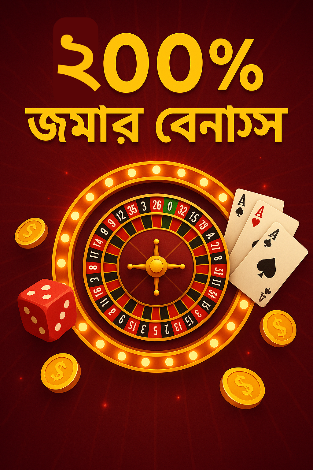 Uploaded Image